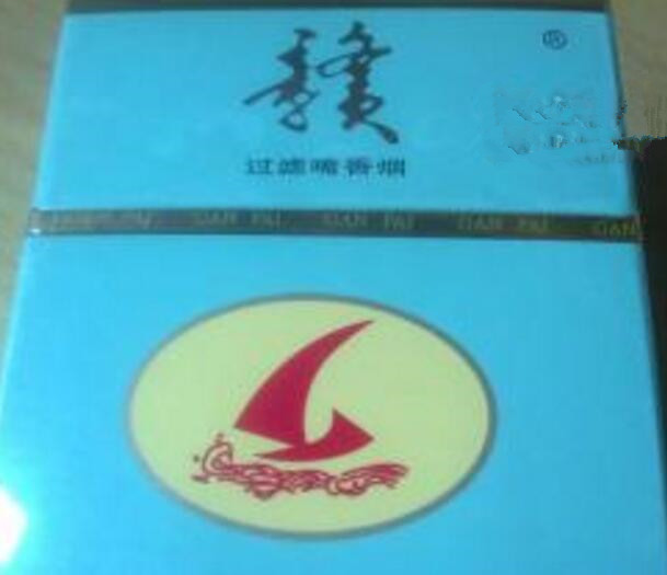 7元红玫王香烟总仓
