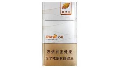 高档香烟盒封膜机价格