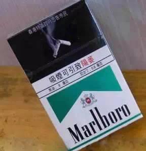 七匹狼银细支烟云霄香烟