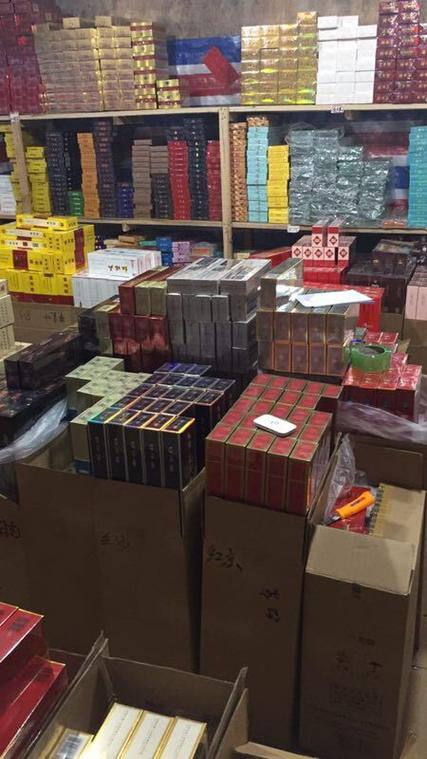 不允许香烟私人批发【不允许香烟私人批发吗】