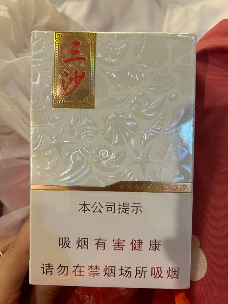 在中国香烟批发通常涉及到合法的烟草销售许可证和正规渠道。以下是关于3元香烟批发的一些基本信息