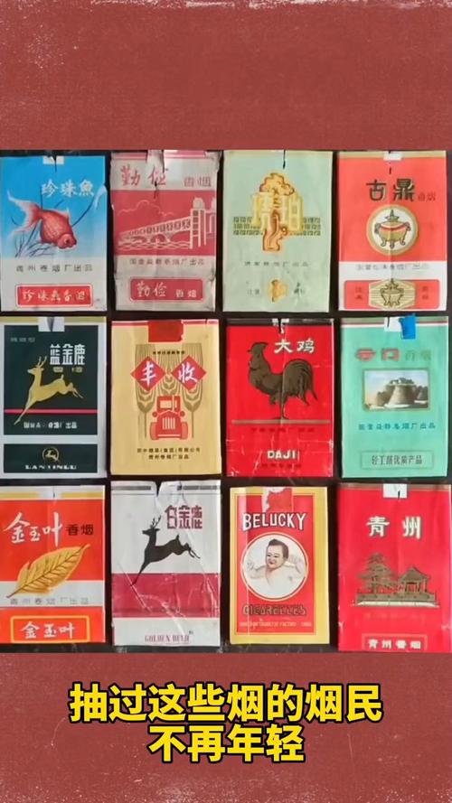 青州香烟进货渠道全解析，如何轻松找到优质货源