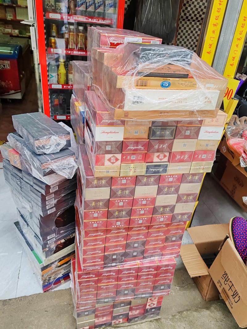 香烟批发，揭秘行业现状及发展趋势