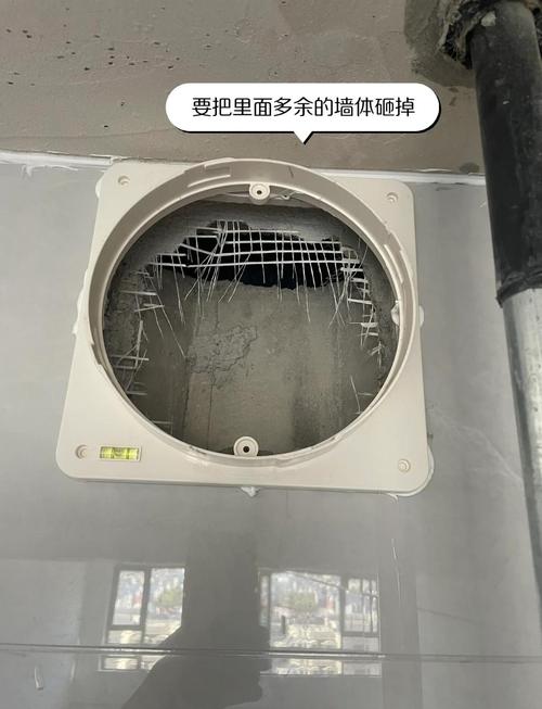 墙外烟道往里灌风(墙外烟道往里灌风怎么回事)