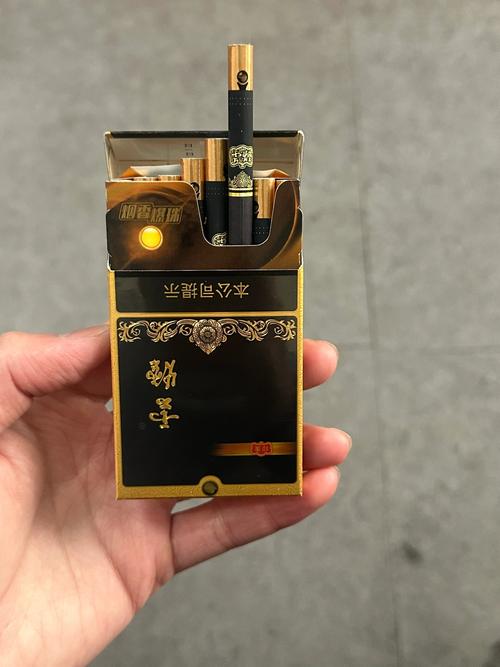 正品云烟香烟(正品云烟香烟多少钱)