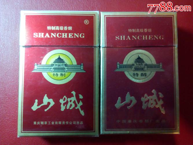 探秘3元山城香烟货源，揭秘低价烟草市场的神秘面纱