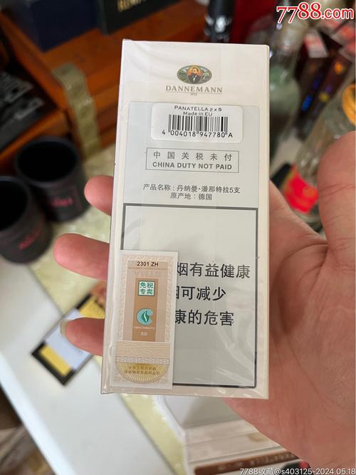 免税丹健香烟总仓【免税丹健香烟总仓在哪】