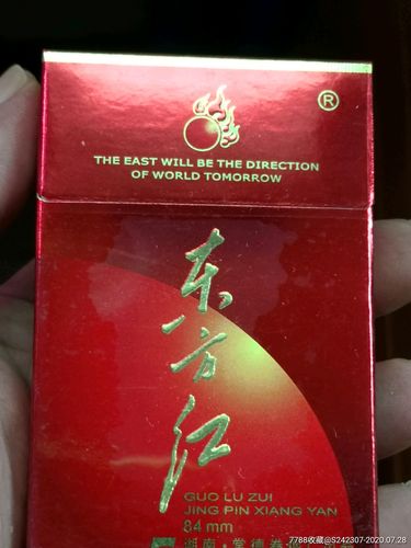 揭秘越南代工东方红香烟货源，品质与性价比的完美结合