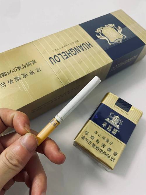 3元工字香烟一手货源【工字号香烟多少钱】
