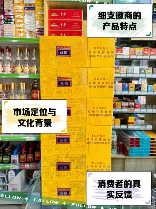 河南周口批发香烟电话【河南周口批发香烟电话号码】